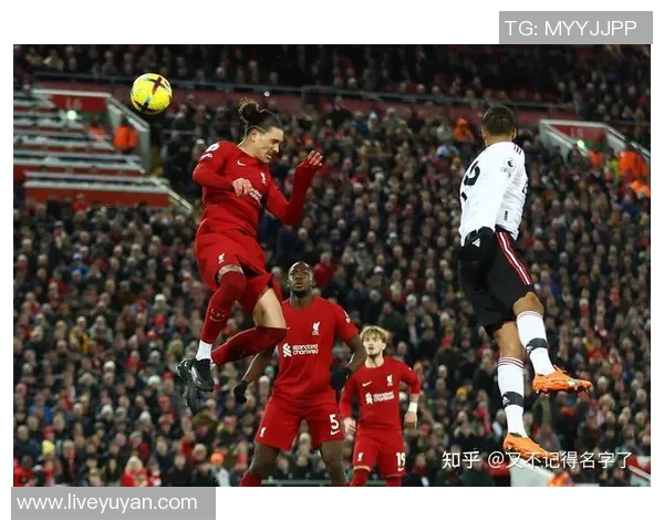 曼联对利物浦比赛直播频道及观看方式详解