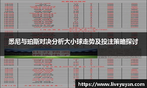 雨燕高清直播