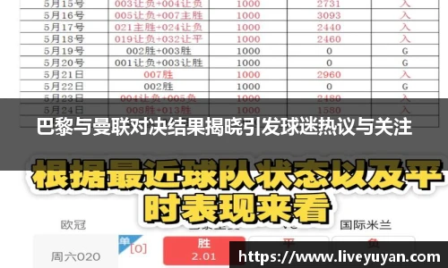 雨燕直播