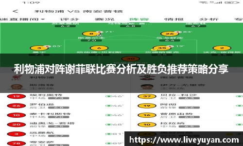 雨燕高清直播